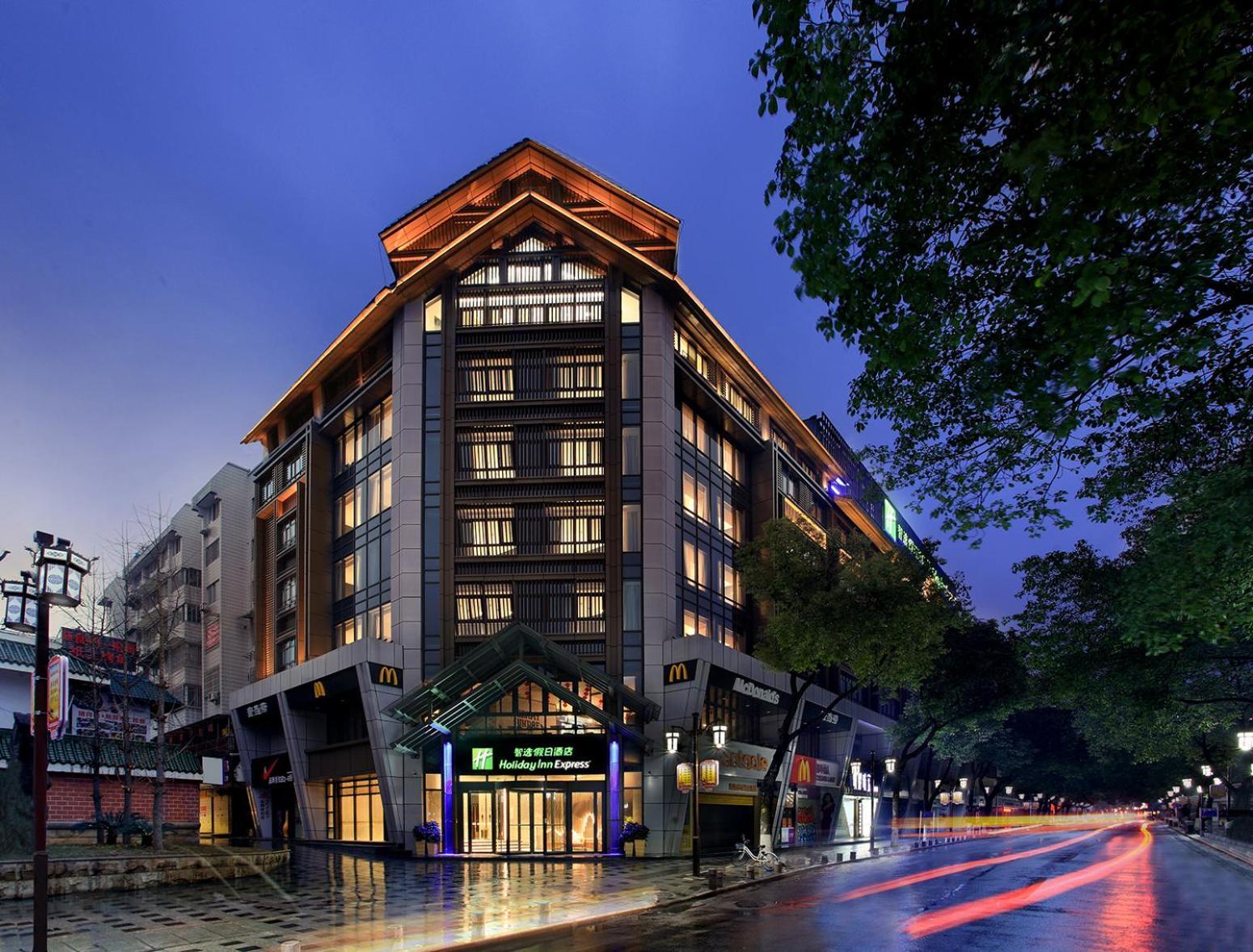 Holiday Inn Express Guilin City Center By Ihg מראה חיצוני תמונה