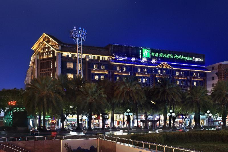 Holiday Inn Express Guilin City Center By Ihg מראה חיצוני תמונה